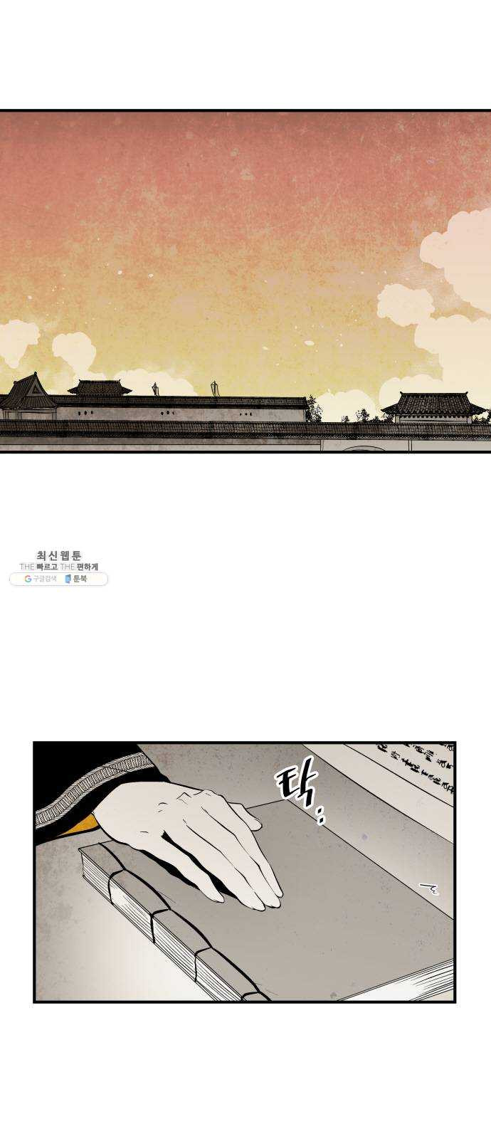 1624807385257.jpeg