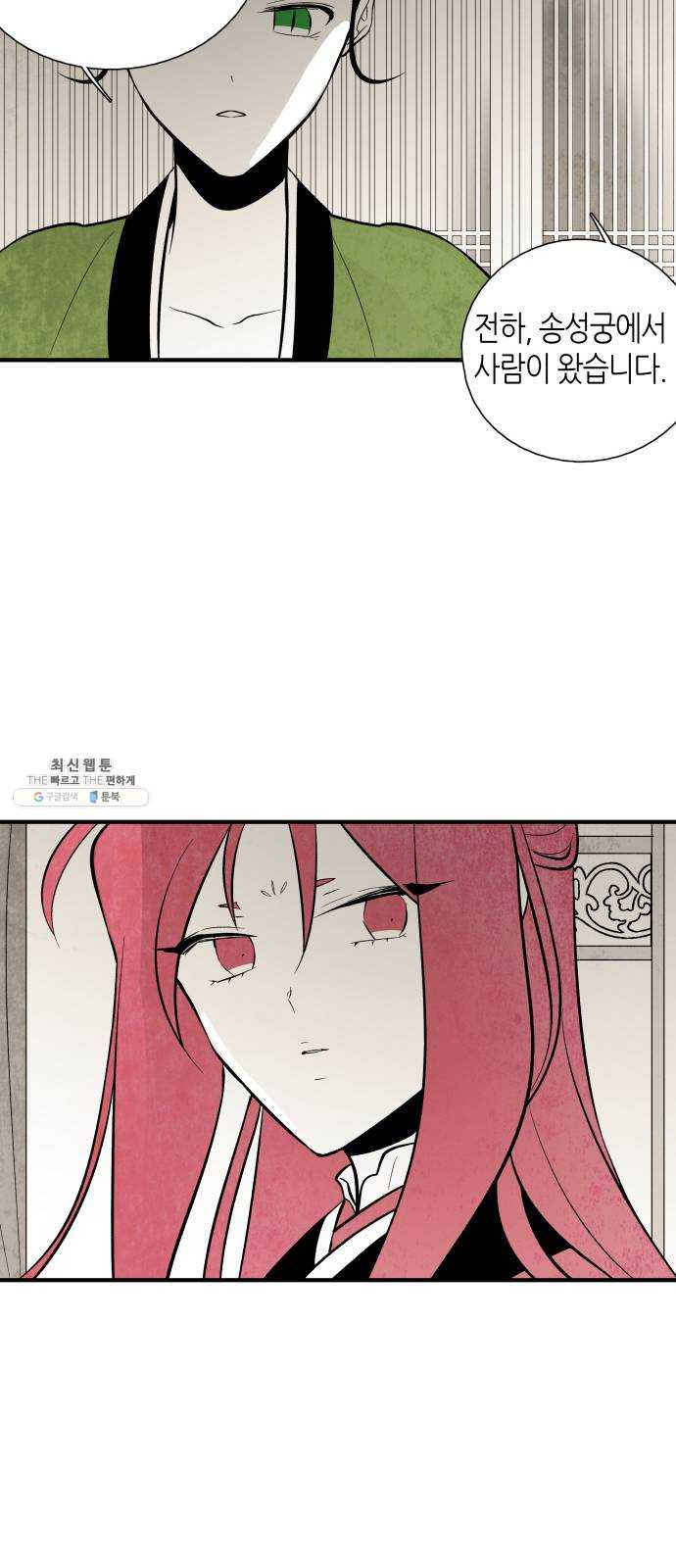 1624807386596.jpeg