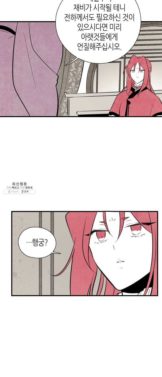 1624807386905.jpeg