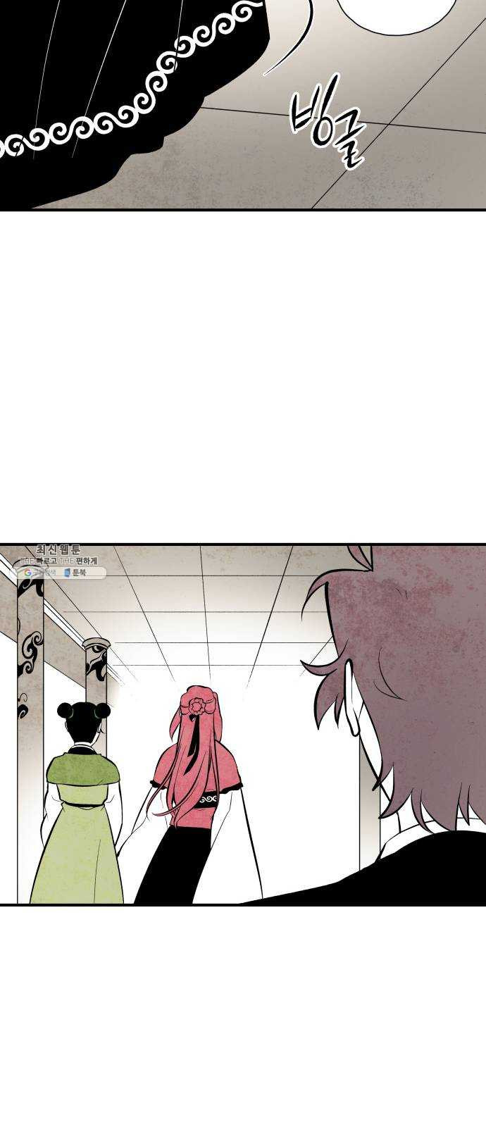 1624807387933.jpeg