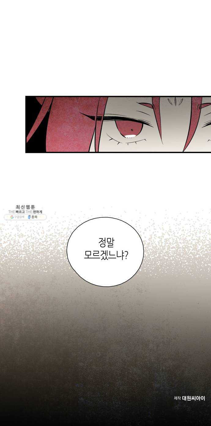 1624807389460.jpeg