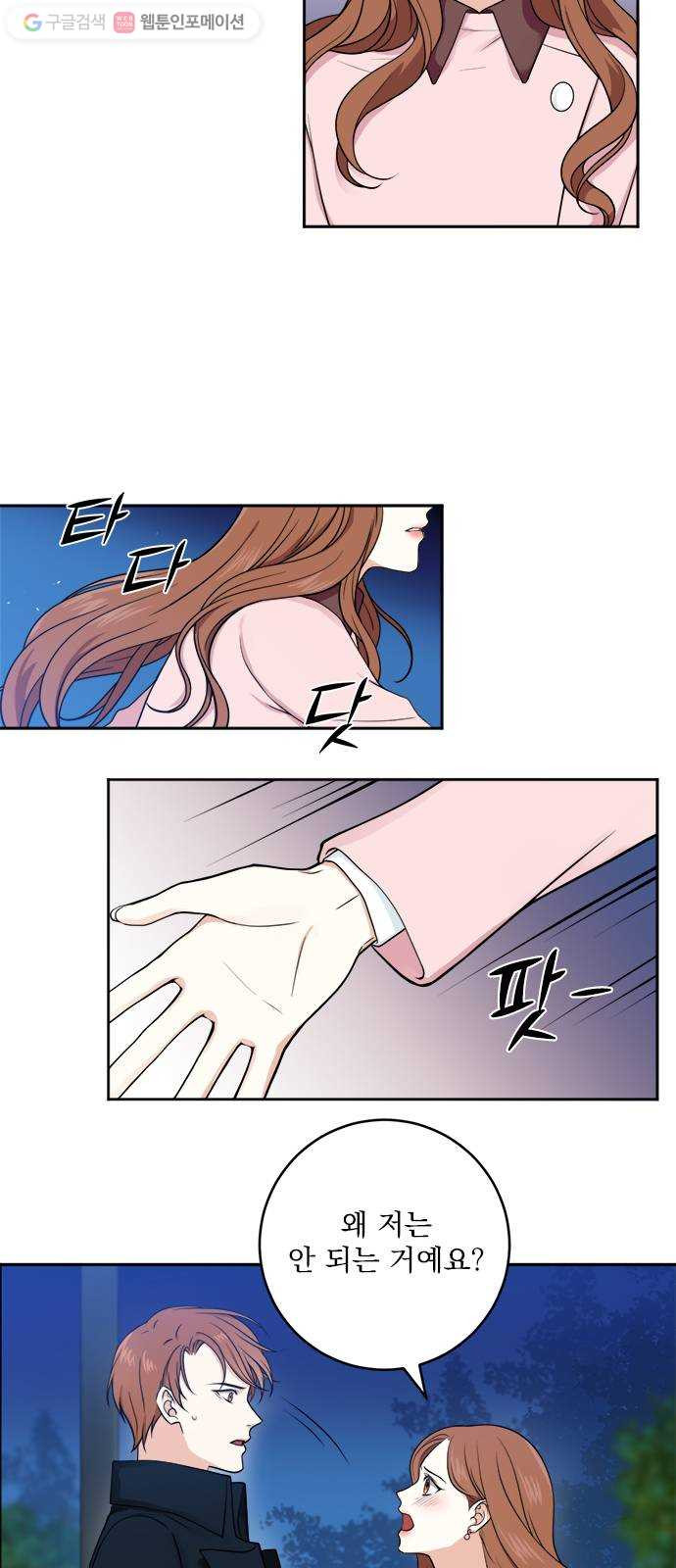 1624803104995.jpeg