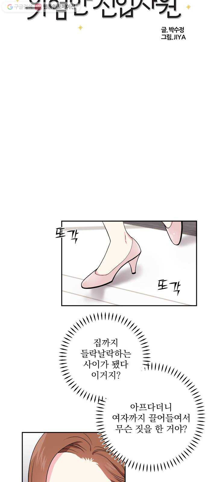 1624803185438.jpeg