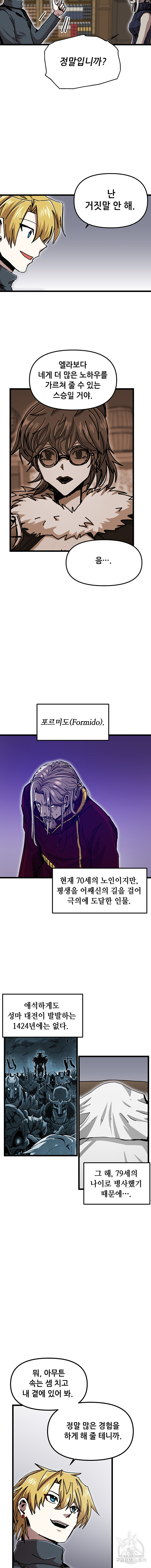 1624754464084.jpeg