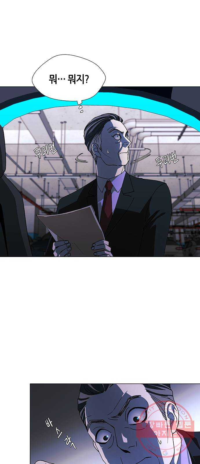 1624806719122.jpeg