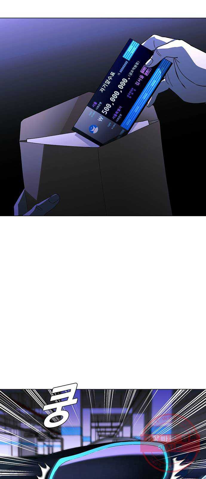 1624806719325.jpeg