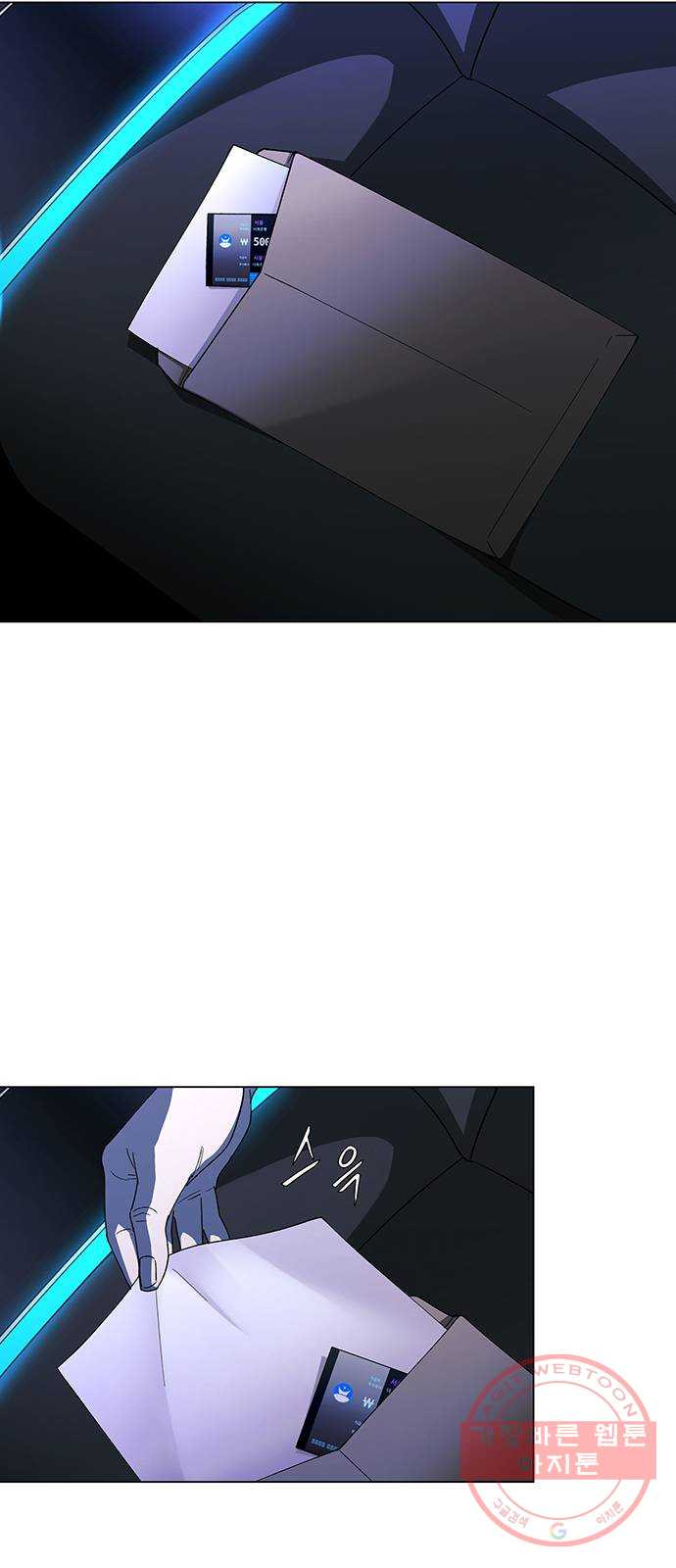 1624806719629.jpeg