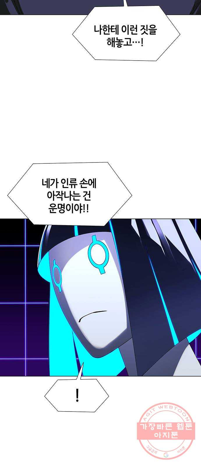 1624806720749.jpeg