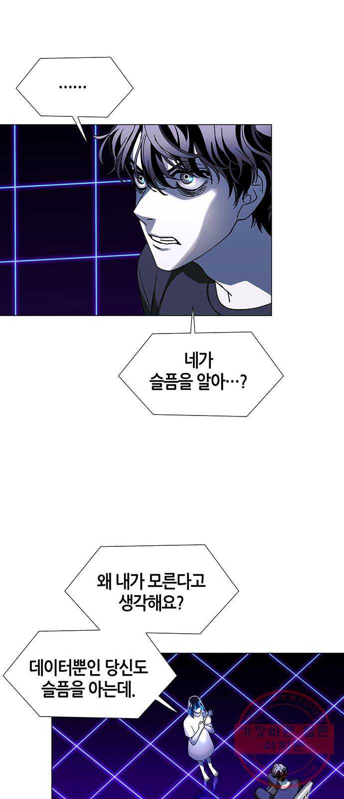 1624806721053.jpeg