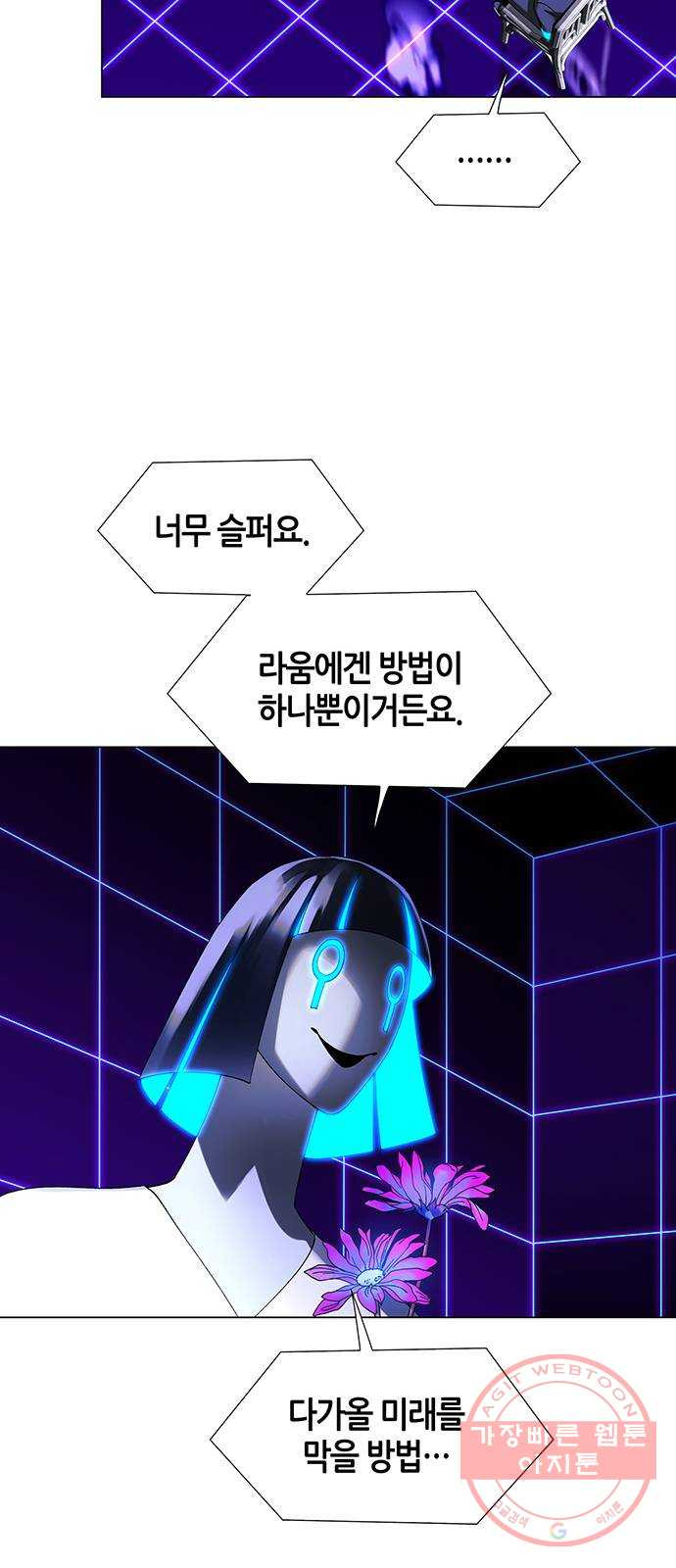 1624806721154.jpeg