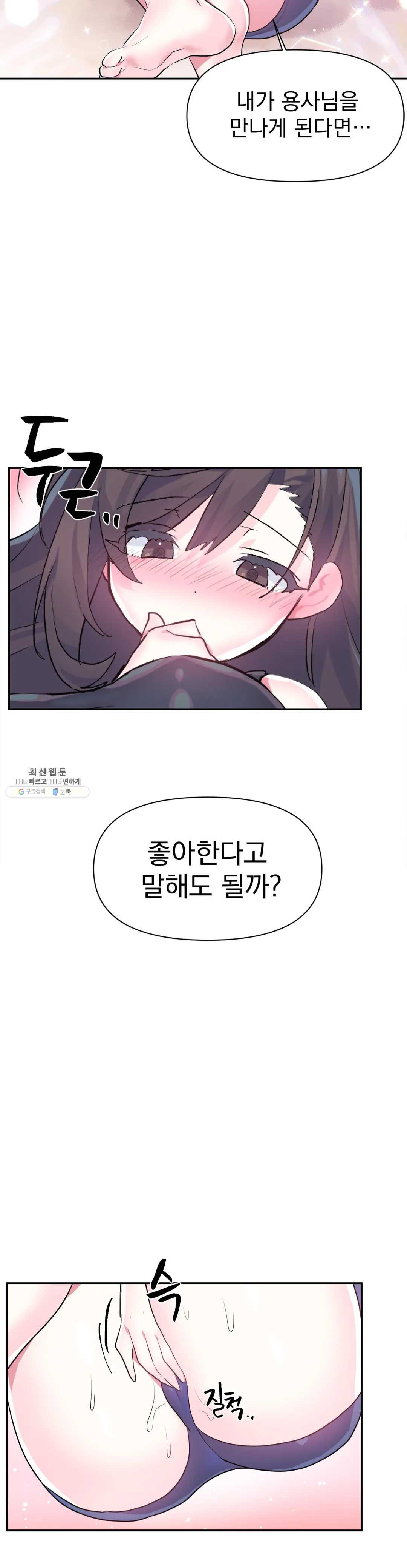 1624753659793.jpeg