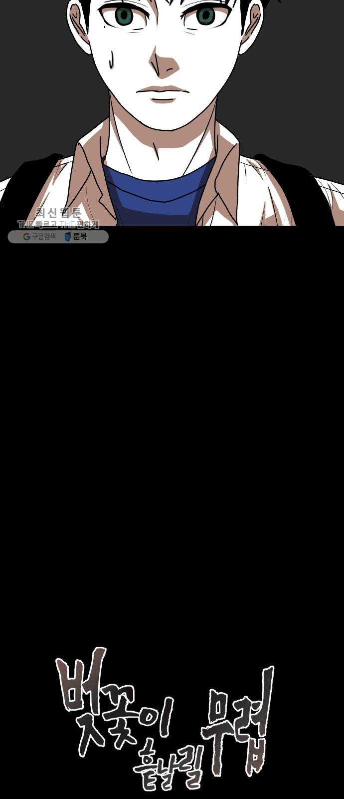1624798592525.jpeg