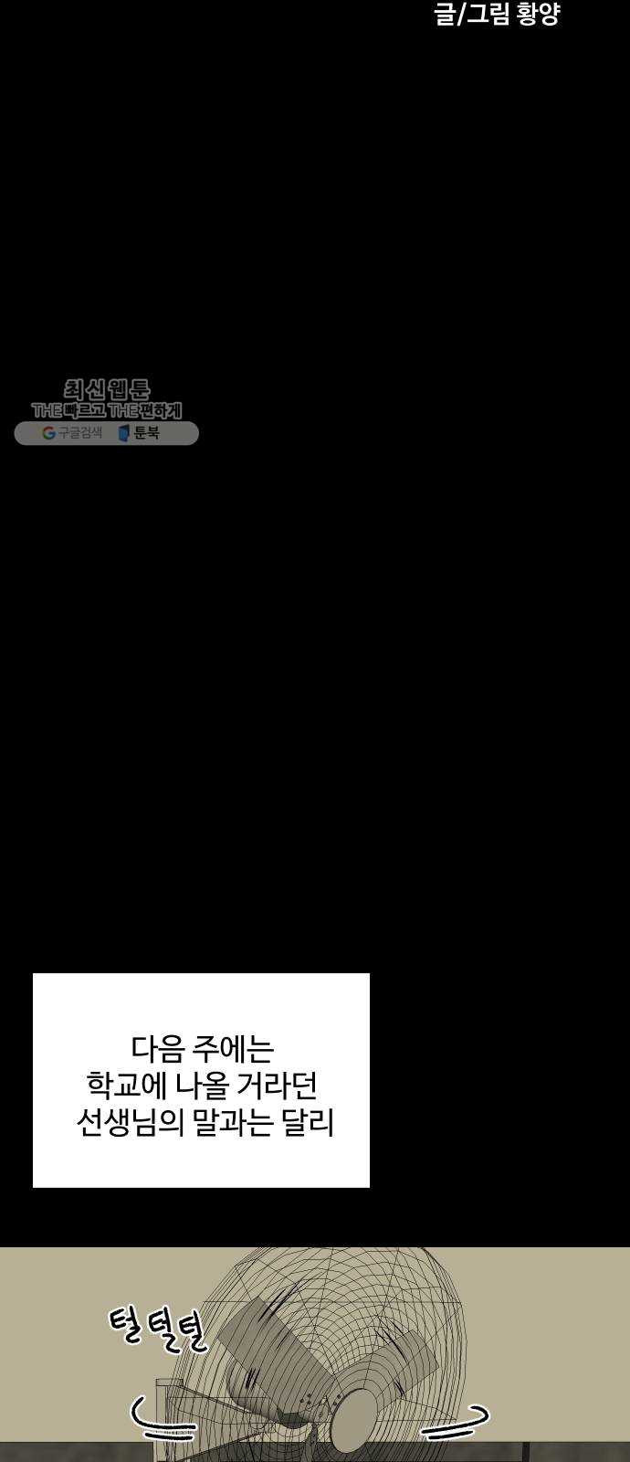 1624798592627.jpeg