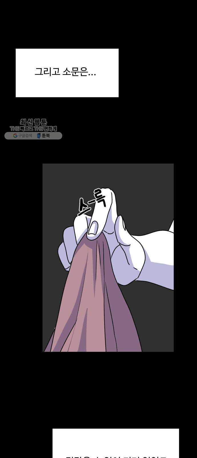 1624798592829.jpeg