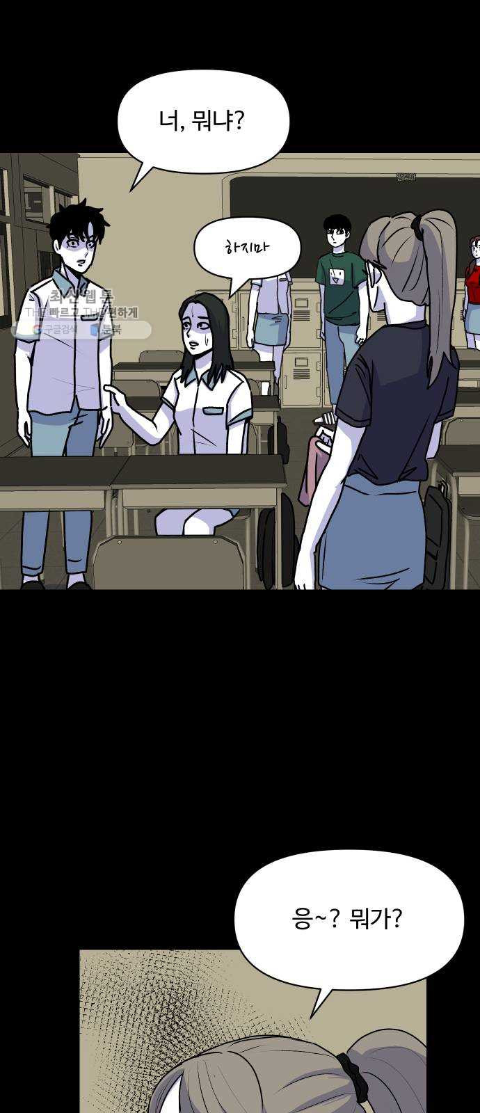 1624798593540.jpeg