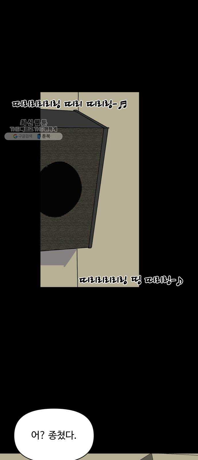 1624798595778.jpeg
