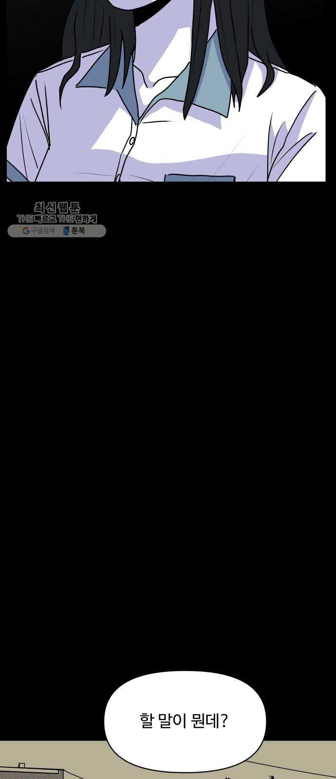 1624798596083.jpeg