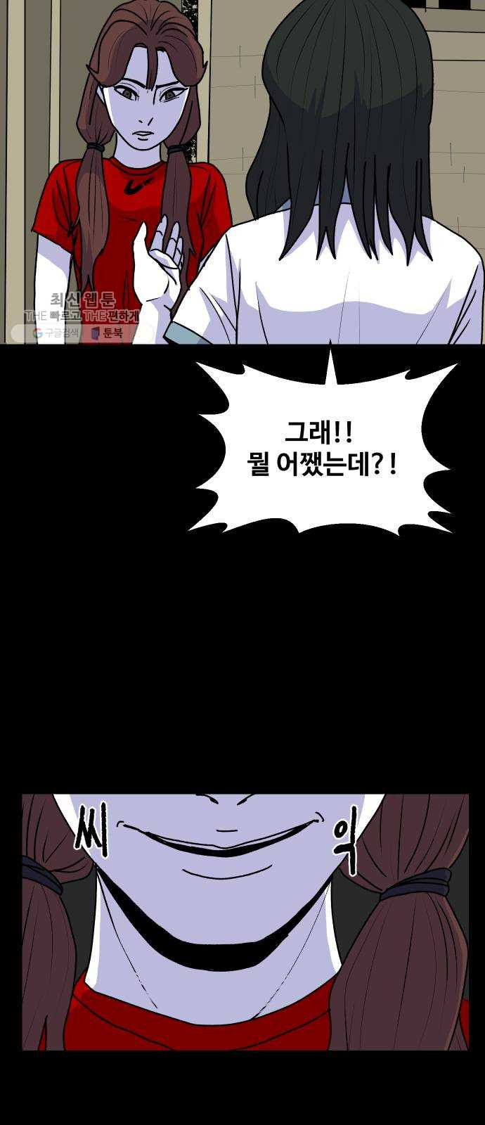 1624798597095.jpeg