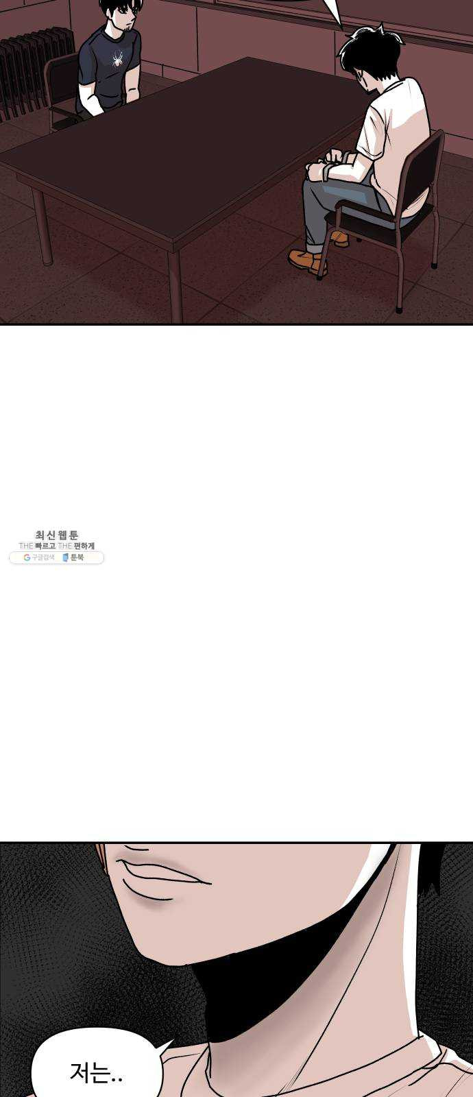1624798670013.jpeg