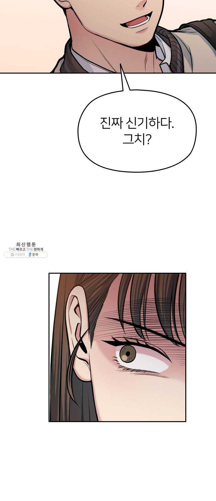 1624808202267.jpeg