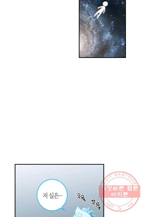 1624750441916.jpeg
