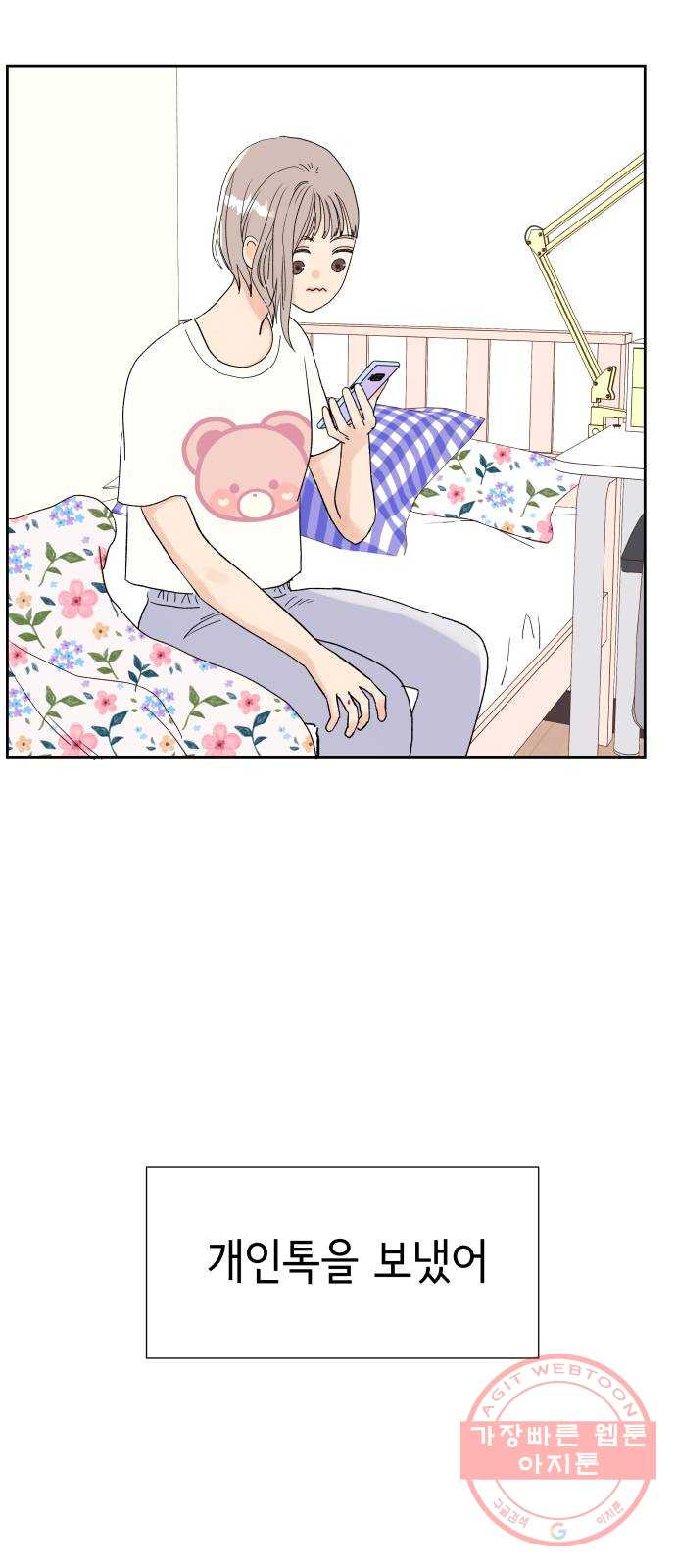 1624801556370.jpeg