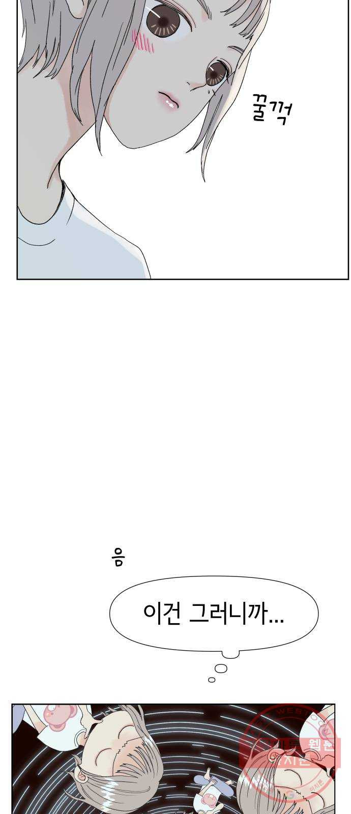 1624801556573.jpeg