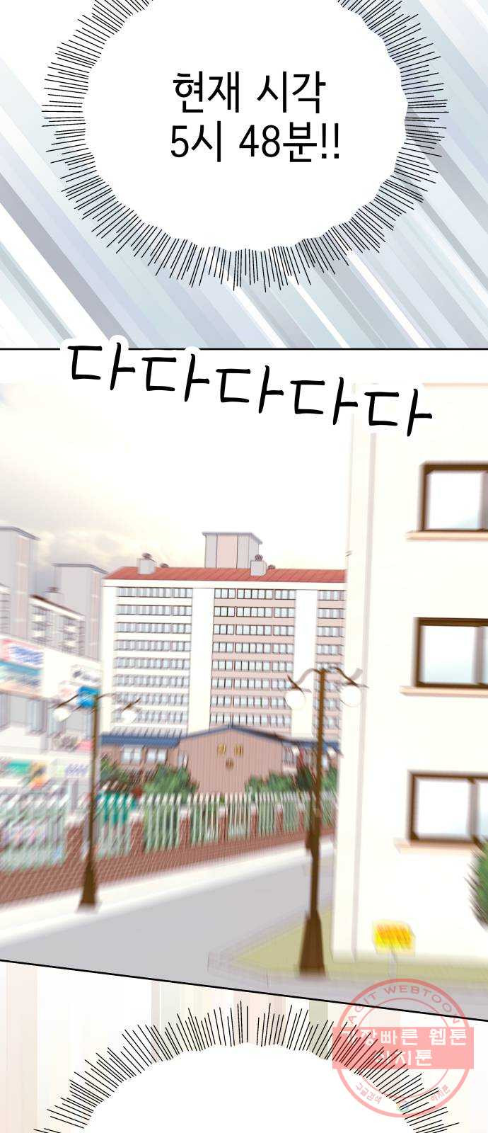 1624801556983.jpeg