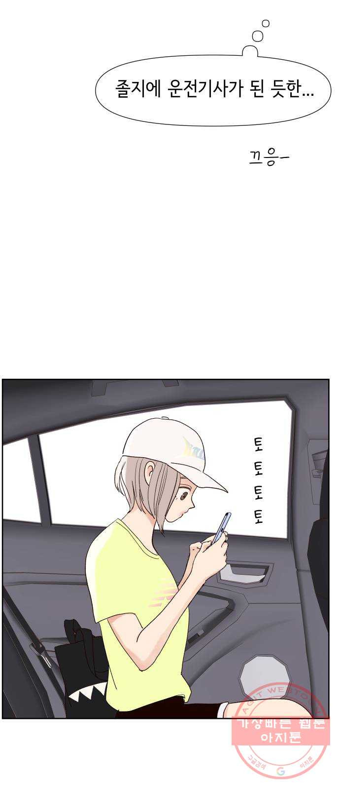 1624801558714.jpeg