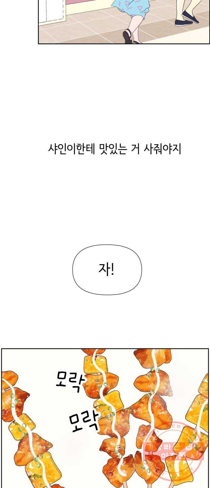 1624801560138.jpeg