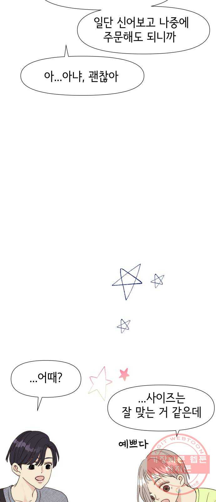1624801561155.jpeg