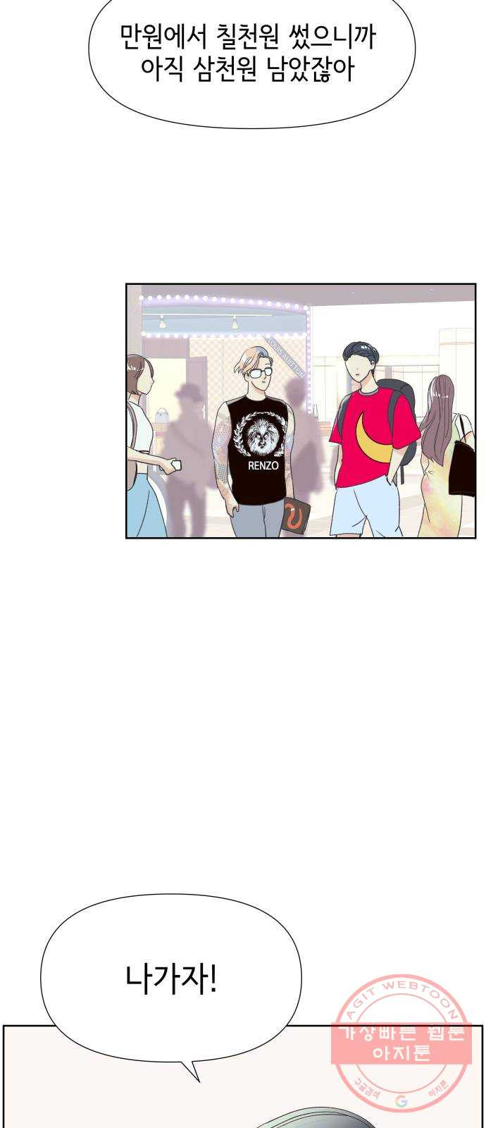 1624801562687.jpeg