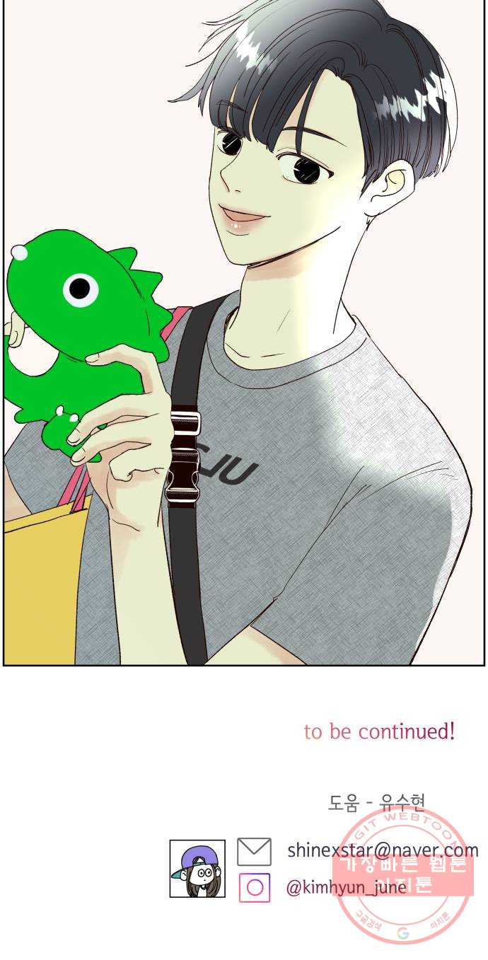 1624801562788.jpeg
