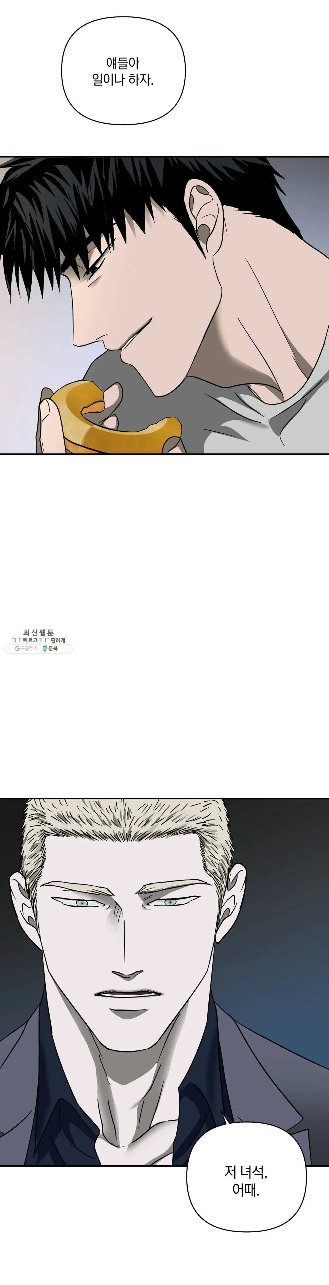 1624755238216.jpeg