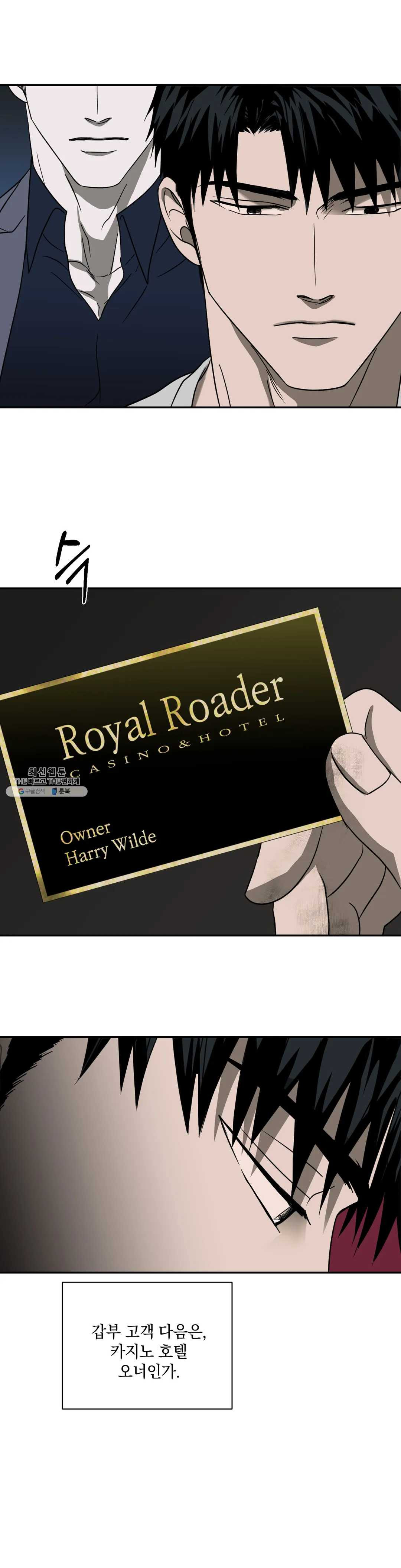 1624755239129.jpeg