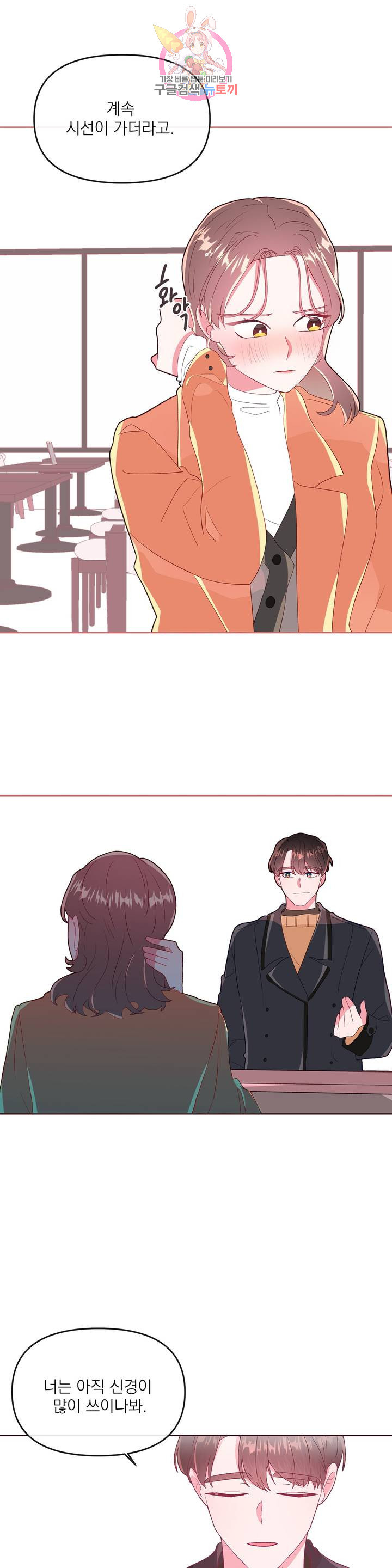 1624795791227.jpeg