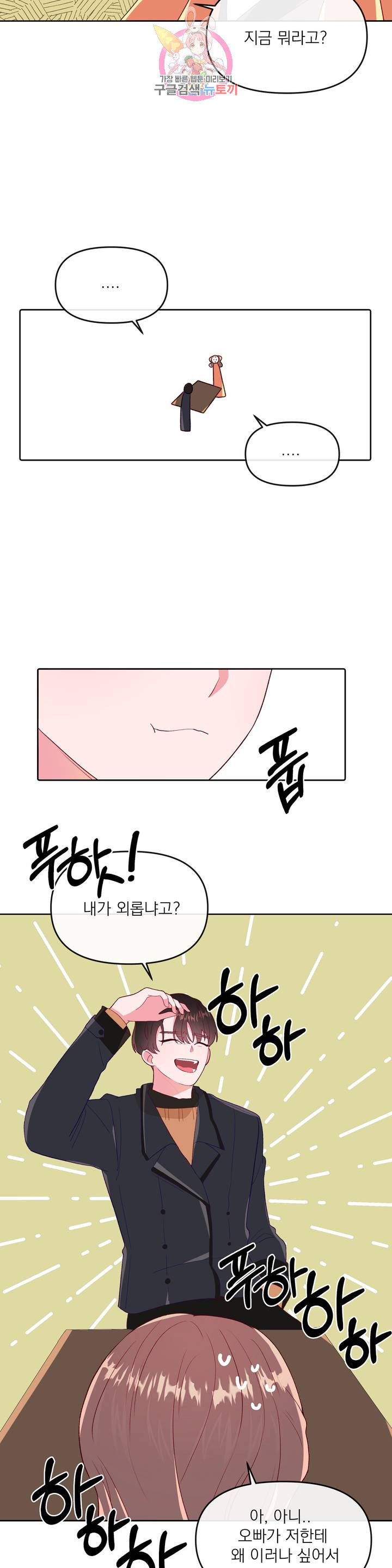 1624795791835.jpeg