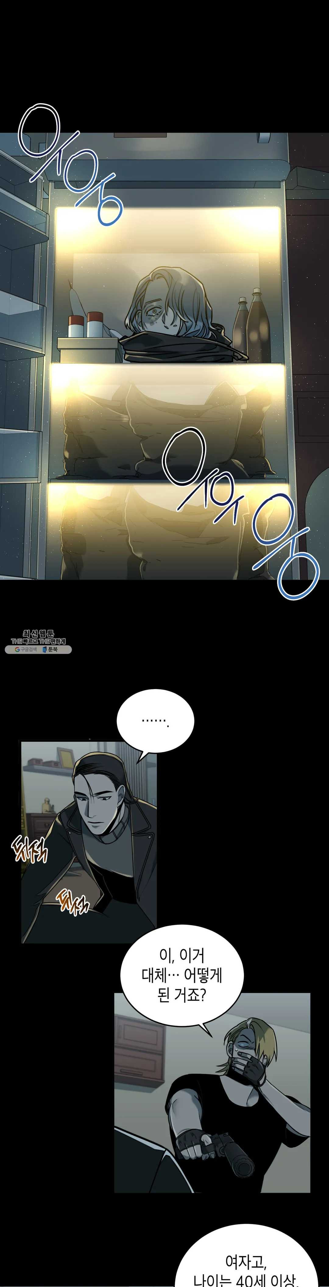 1624795071531.jpeg