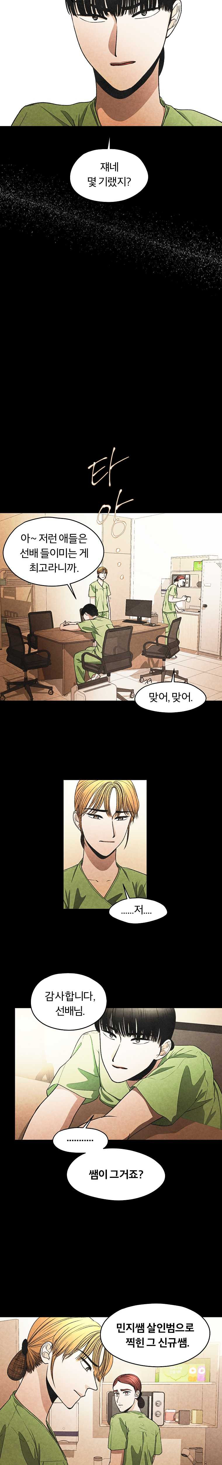1624757182576.jpeg