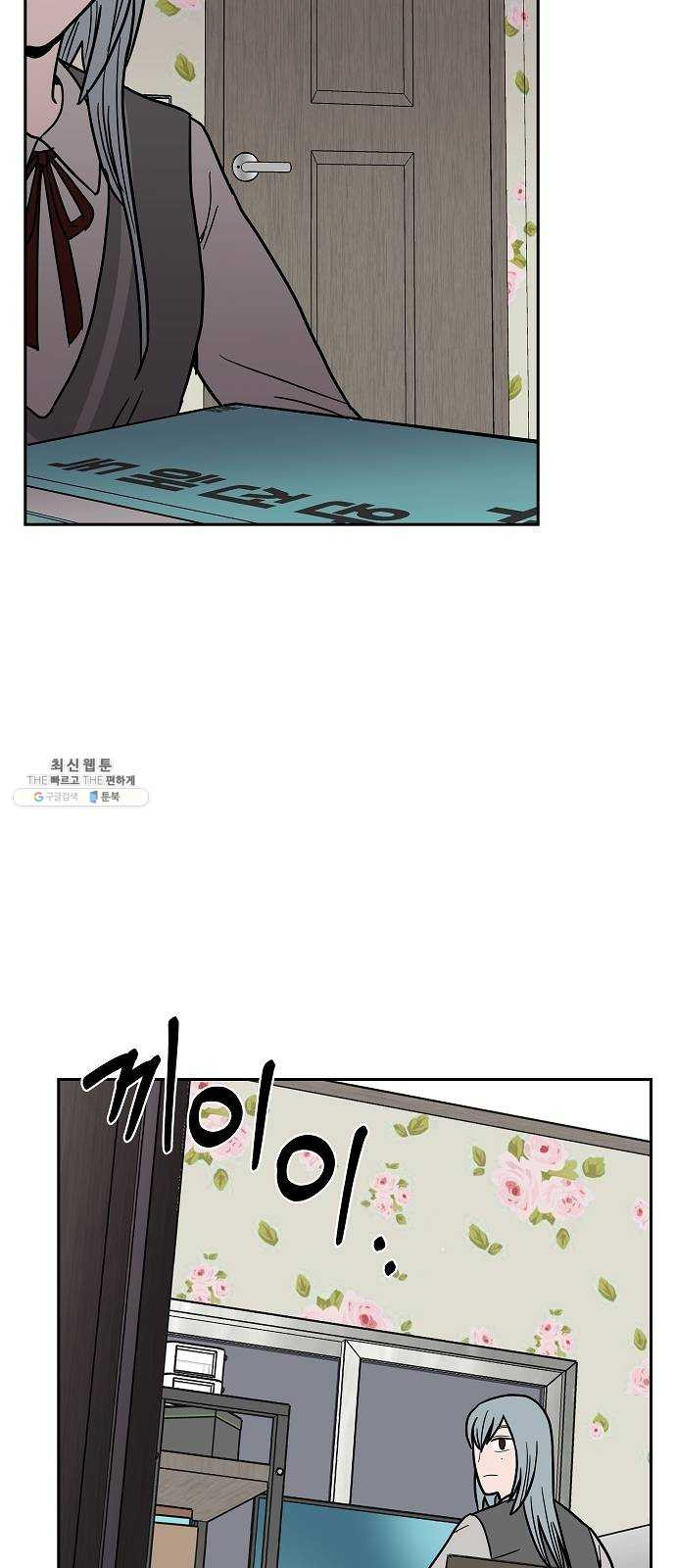 1624804881472.jpeg
