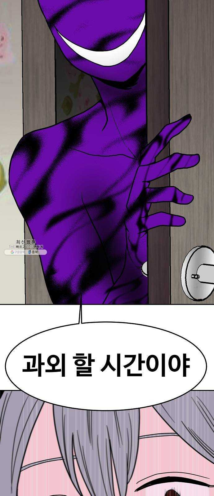 1624804881675.jpeg