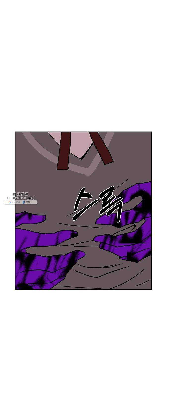 1624804886981.jpeg