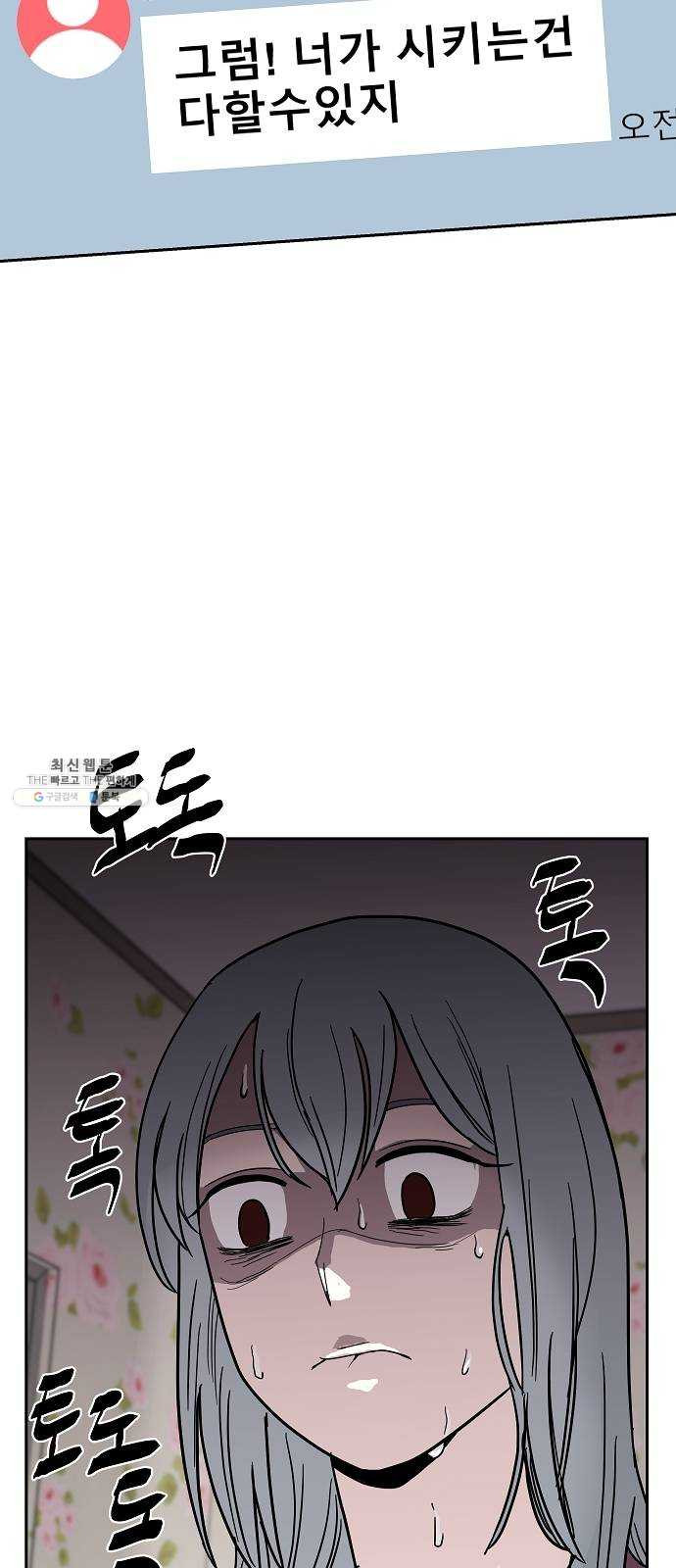 1624804887904.jpeg
