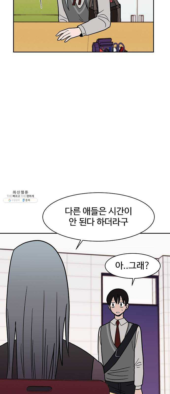 1624804891973.jpeg