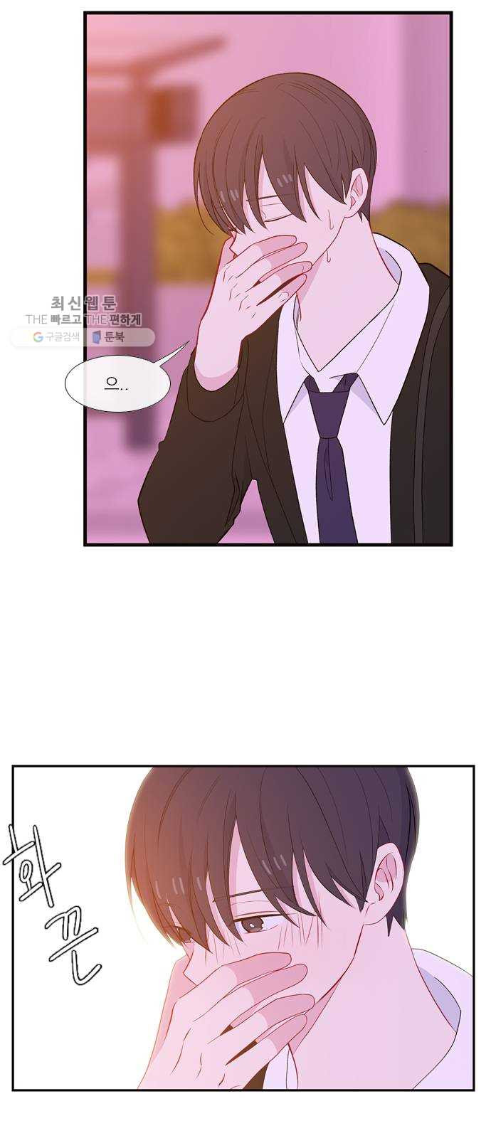 1624829868690.jpeg