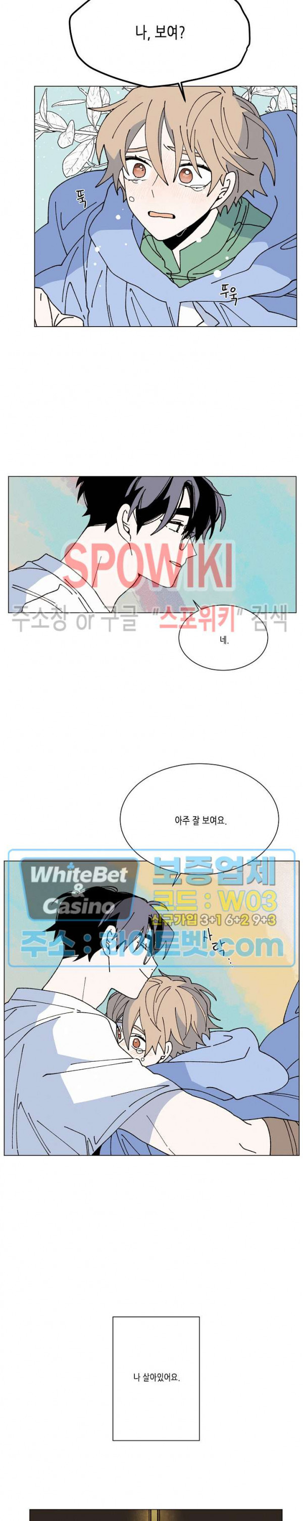 1624895639290.jpg