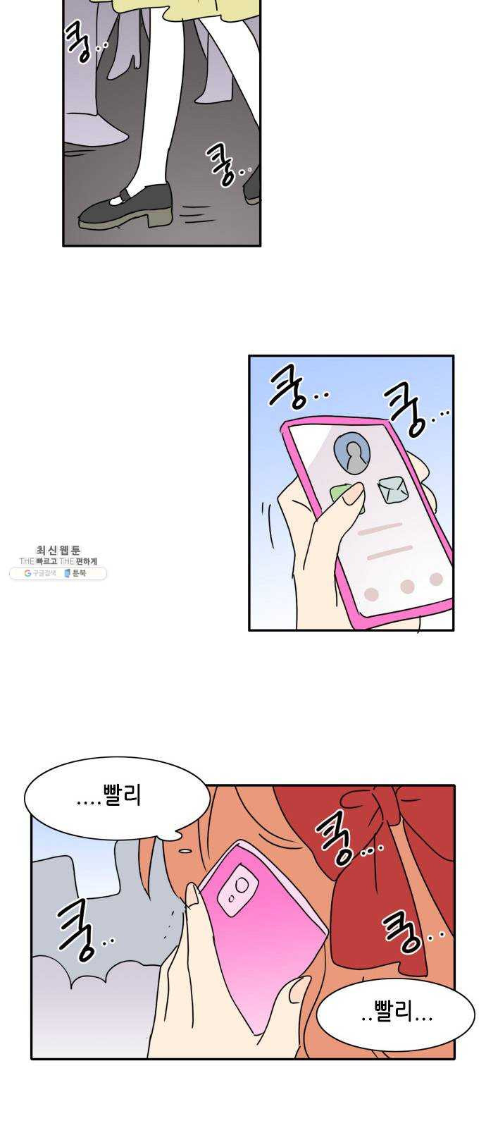 1624830251982.jpeg