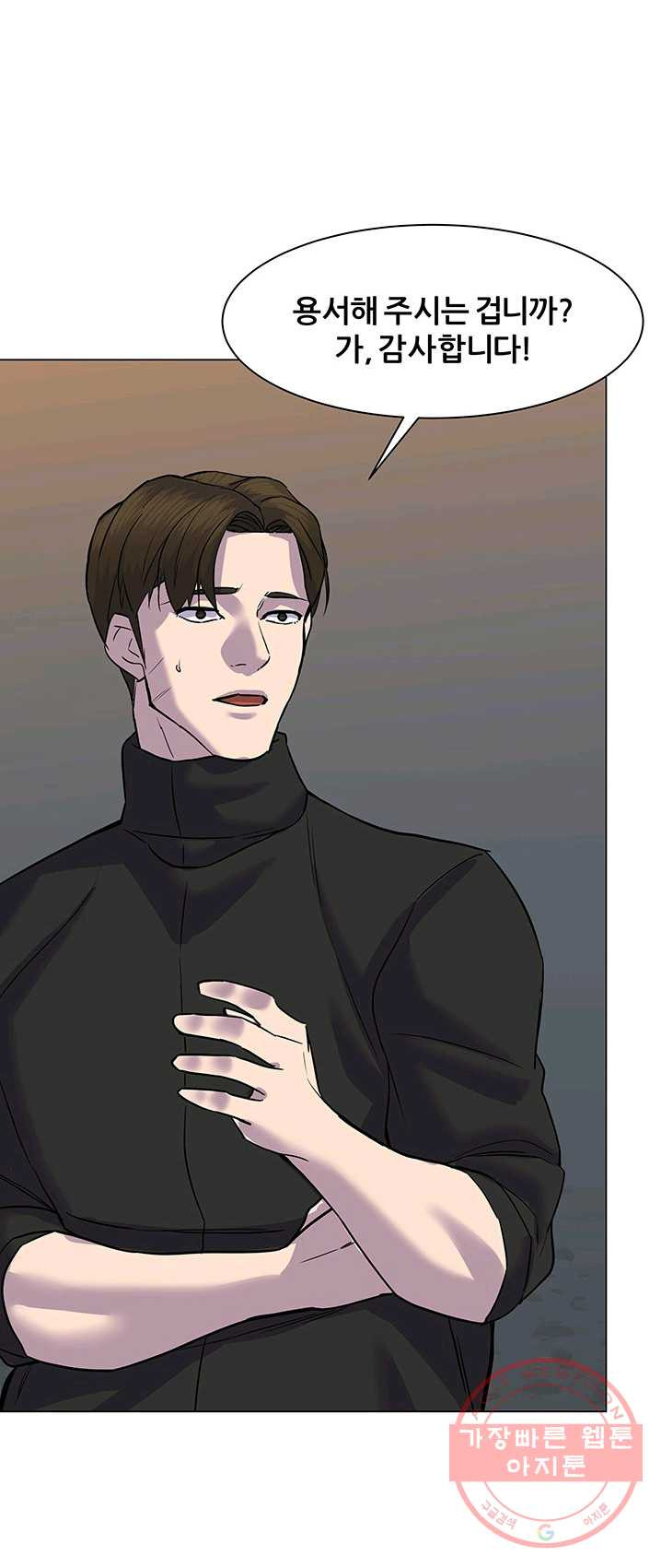 1624826699568.jpeg