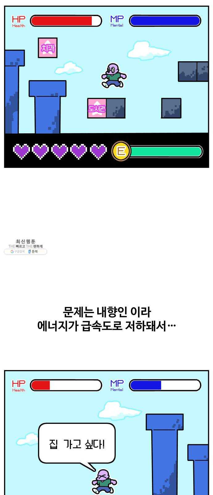 1624832731386.jpeg