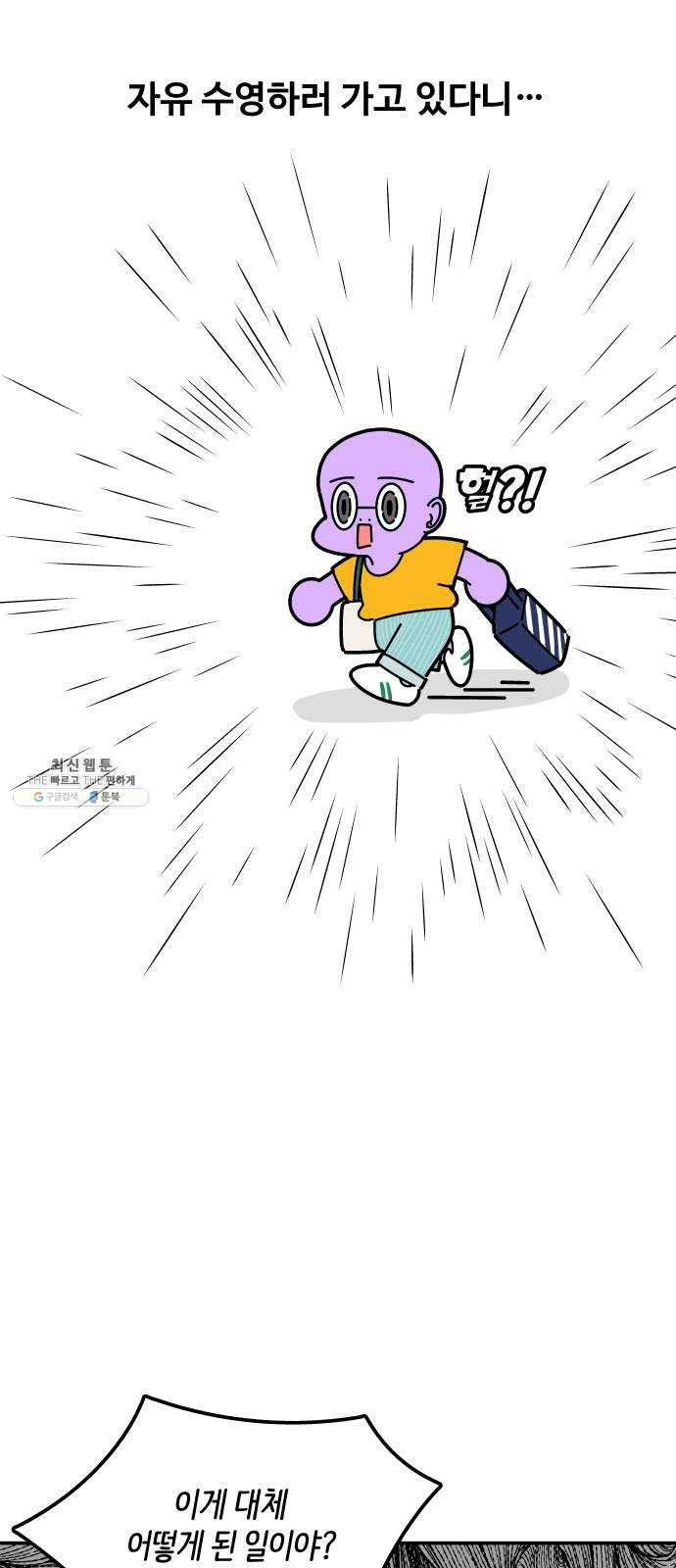 1624832731693.jpeg
